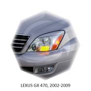 Накладка на фару. Lexus GX470, UZJ120 Двигатель 2UZFE