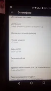 LG K8 X240. �/�