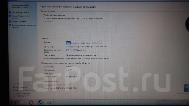 Lenovo IdeaPad 100. 2,1����, ��� 2048 ��, ���� 500���, WiFi: 1, Bluetooth: 1, ����������� �� 24��. ����