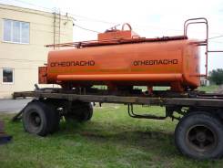 Сзап 8357. Прицеп - цистерна СЗАП-8357, 7 000 кг.