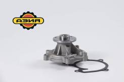 Помпа водяная. Toyota: Ractis, Platz, Vios, Vitz, Soluna Vios, Echo, Passo Sette, Passo, Avanza, Yaris, Cami, Duet, Rush, bB, Belta Двигатели: 2SZFE...