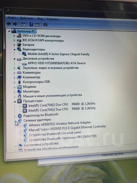 Samsung R510. 15.4", 2,2����, ��� 3072 ��, ���� 500���, WiFi: 1, Bluetooth: 1, ����������� �� 2��. ����