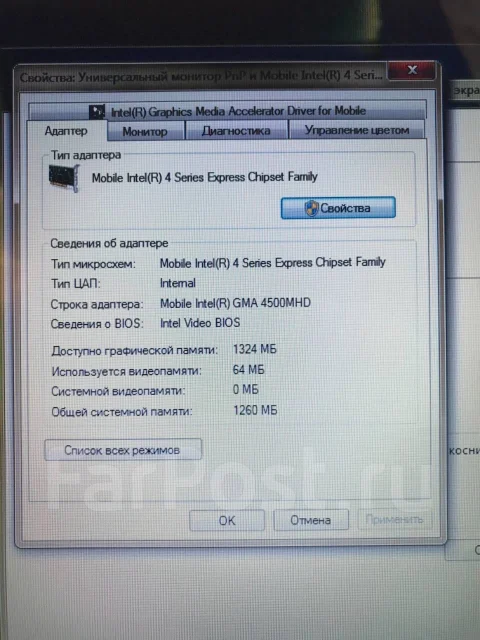 Samsung R510. 15.4", 2,2����, ��� 3072 ��, ���� 500���, WiFi: 1, Bluetooth: 1, ����������� �� 2��. ����