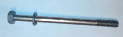 Болт. Mitsubishi: Lancer Cedia, Aspire, Lancer, Mirage, Carisma, Dion, Bravo, Dingo, RVR, Space Star, Legnum, Pajero, Galant, Pajero Pinin, Pajero iO...