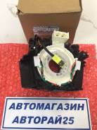 SRS кольцо. Nissan: Wingroad, Teana, X-Trail, Presage, Elgrand, Serena, Fuga, Murano, Tiida, Cube Cubic, Latio, Bluebird Sylphy, Cube, Skyline, Fairla...
