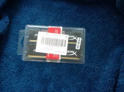 DDR3.