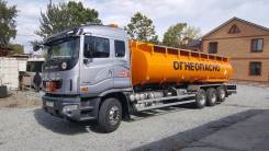 Daewoo Prima. Бензовоз 26 куб., 12 000 куб. см.
