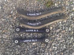 Рычаг подвески. Subaru Legacy B4, BL5, BLE, BL9 Subaru Legacy, BP5, BL9, BP, BPH, BL, BPE, BLE, BP9, BL5