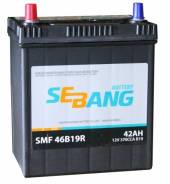 Sebang. 42 А.ч., Прямая (правое), производство Корея