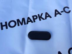 Заглушка. Toyota Land Cruiser, FZJ105, GRJ200, HZJ105, FZJ100, URJ202, VDJ200, HDJ101, UZJ200, HDJ100, URJ200, UZJ100 Toyota Sequoia, UCK35, UCK45 Toy...