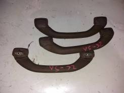 Ручка салона. Toyota: Vista, Cressida, Scepter, Ipsum, Picnic, Camry, Picnic Verso, Mark II, Cresta, Avensis Verso, Chaser Двигатели: 1VZFE, 2CT, 3SFE...