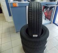 Maxxis S-Pro