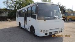 Isuzu Bogdan. Продам автобус, 4 800 куб. см., 27 мест