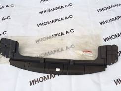 Защита двигателя. Kia Cerato Kia Shuma Kia Forte