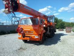 Клинцы КС-55713-1К-4. Автокран , 1 000 куб. см., 31,00 м.