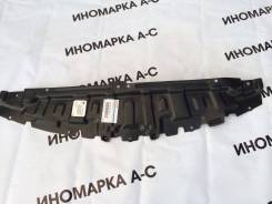 Защита двигателя. Mazda Mazda3 Mazda Axela