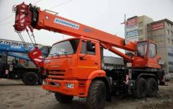 Клинцы КС-55713-5К-1. Автокран , 1 000 куб. см., 21,00 м.