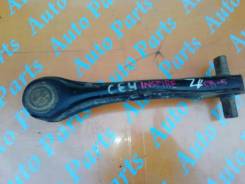 Рычаг, тяга подвески. Honda: Accord Aerodeck, Rafaga, Accord, Ascot, Saber, Inspire, Vigor, Accord Inspire Acura TL Двигатели: F20B3, F22B5, G20A, G25...