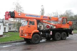 Клинцы КС-55713-5К-3. Автокран , 1 000 куб. см., 28,00 м.