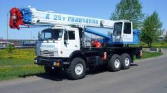 Галичанин КС-55713-5В. Автокран , 1 000 куб. см., 37,00 м.