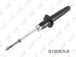 Амортизатор. Mitsubishi: Eterna, Emeraude, Sigma, Sapporo, Galant, Legnum, Aspire