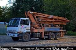 Samsung. Автобетононасос PX321S 1996г. в. Поршневой, шиберный. 32м., 16 950 куб. см., 32 м.