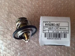 ������: ��������� Honda (TAMA) WV52BC-82 ����
