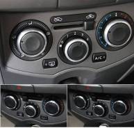 Блок управления климат-контролем. Nissan Tiida