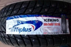 Effiplus Ice King. ������, ����������, ����� ����