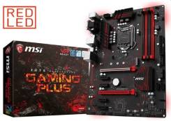 Z270