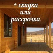Новый дом. Улица Строительная (с. Борисовка), р-н Борисовка, площадь дома 102 кв. м., скважина, электричество 15 кВт, от частного лица (собственник)...