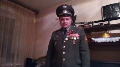 Сторож.