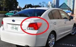 Стоп-сигнал. Subaru Impreza, GJ2, GJ3, GJ, GJ6, GJ7 Двигатели: FB20, EJ16A, FB16, EJ20A