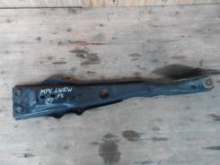 Лонжерон. Mazda MPV, LW, LW3W, LW5W, LWEW, LWFW