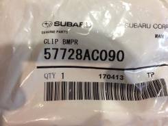 Клипса подкрылка. Subaru: Pleo, Forester, Legacy, R2, Impreza, R1, Domingo, Sambar, Stella Двигатели: EN07E, EN07S, EN07U, EN07W, EN07X, EN07Z, EJ201...