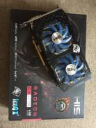 RX 470