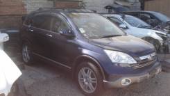 Honda CR-V. DBARE4, K24A