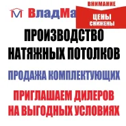 ������ �������� ��������. ����