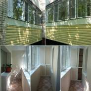 Балкон под ключ в Хабаровске