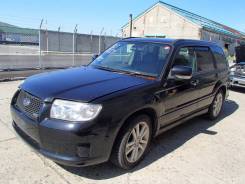 Subaru Forester. SG5, EJ20