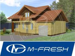 M-fresh Mellicano-зеркальный (Проект дома со встроенным гаражом). 100-200 кв. м., 1 этаж, 4 комнаты, бетон