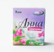 Тампоны "Анна" люкс mini № 8