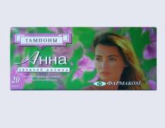 Тампоны "Анна" средний размер-20 шт