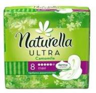 NATURELLA/С крылышками Макси Single, 8шт