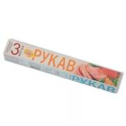 Рукав д/запекания,3м/ Континент в футляре с завязками