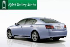 Высоковольтная батарея. Toyota Crown Toyota Prius, NHW11 Toyota Alphard, ANH10, ANH10W, ATH10, ATH10W, MNH10, MNH10W Toyota Estima Lexus GS450h