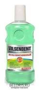 Ополаскиватель для полости рта Мультивитаминный серии Vilsendent NEW
