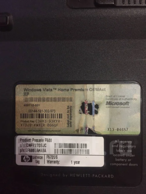 Compaq Presario. WiFi: 1 ����