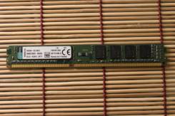 DDR3.