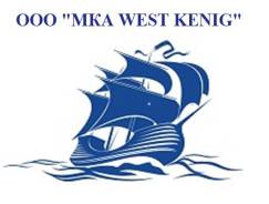 Матрос. ООО «MKA West Kenic». Калининград, улица Киевская 17б